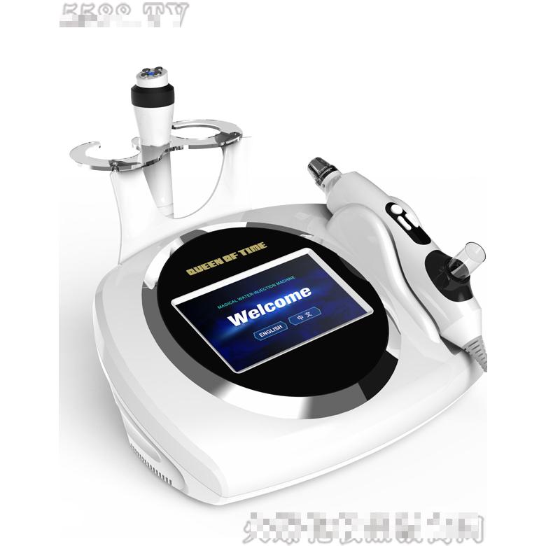 菲斯曼德國(guó)魔膚精雕儀