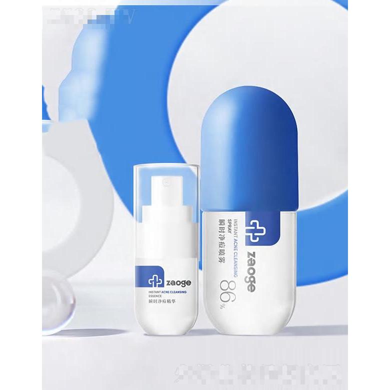 藻谷瞬時凈痘精華 溫和抑制螨蟲滋生