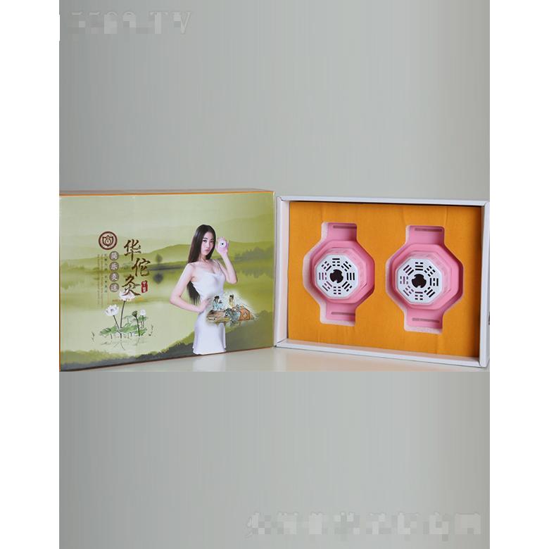 華佗灸豐宣散結灸療工具