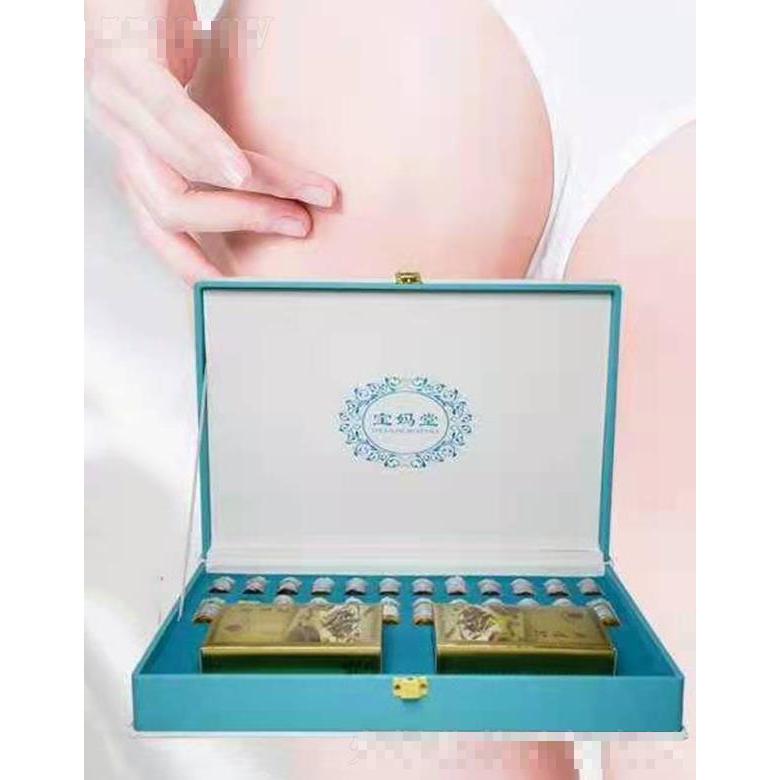 寶媽堂臀部保養(yǎng)組合 緊致臀部皮膚