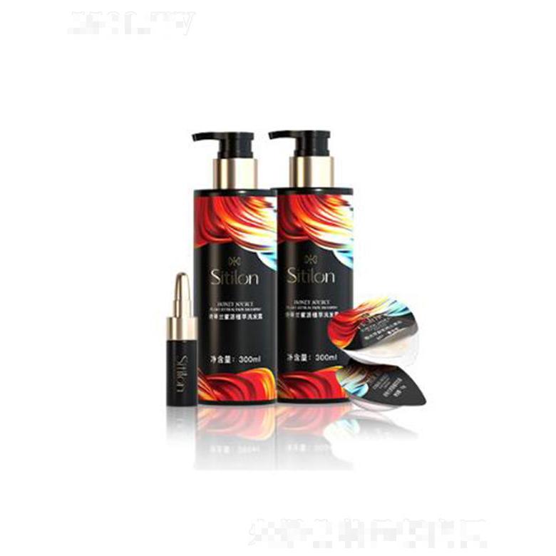 廣州詩(shī)蒂蘭化妝品有限公司