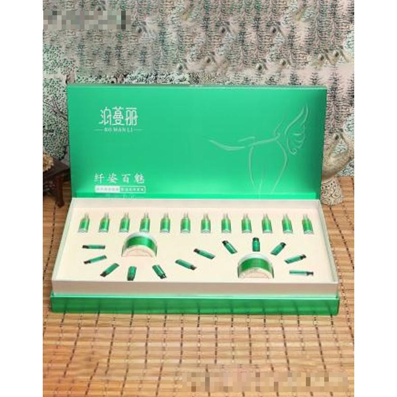 泊蔓麗系列纖姿百魅