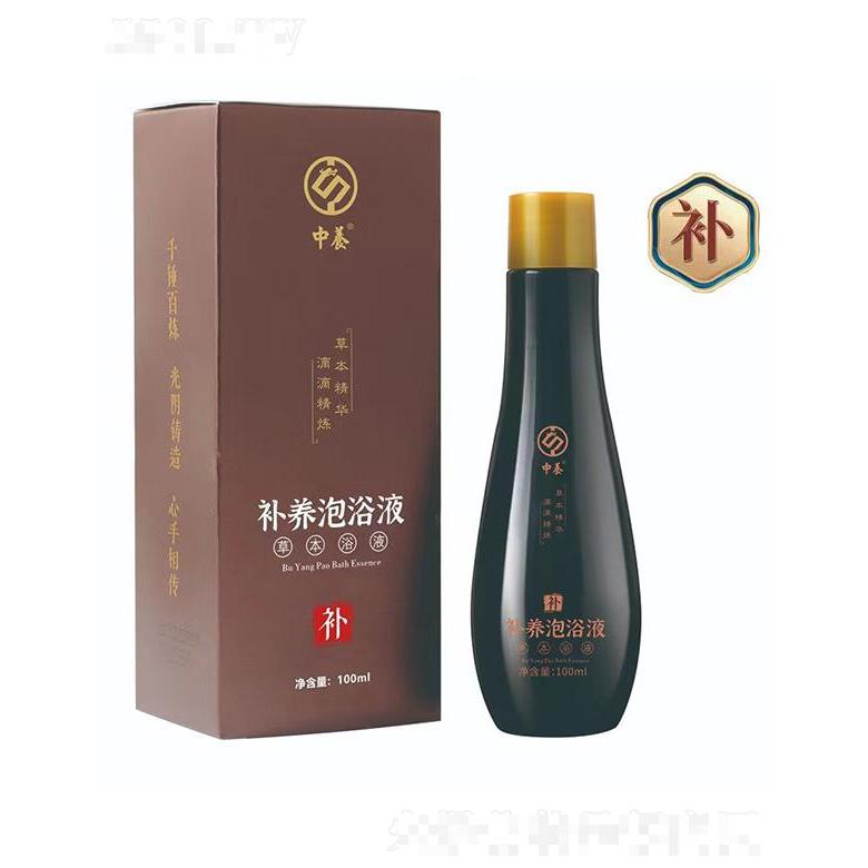 ?中養(yǎng)補養(yǎng)泡浴液 100ml/瓶