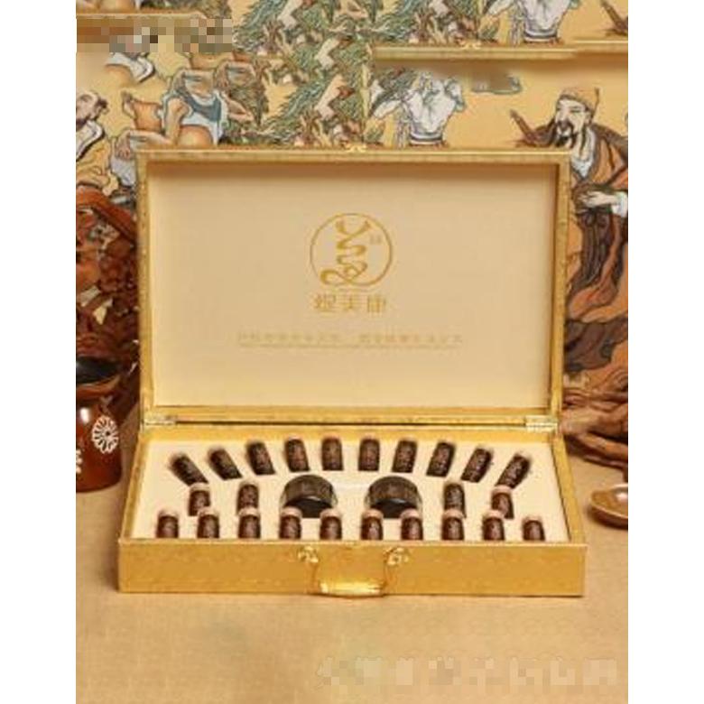 緹美康系列肩頸舒緩