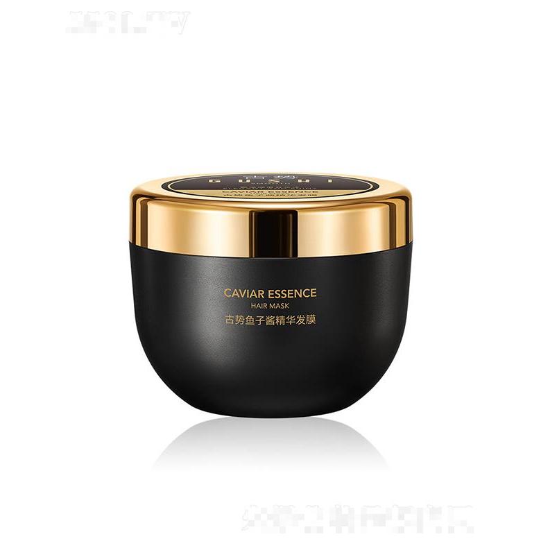 古勢魚子醬發(fā)膜   改善毛躁頭發(fā)   修護(hù)理干枯受損   順滑