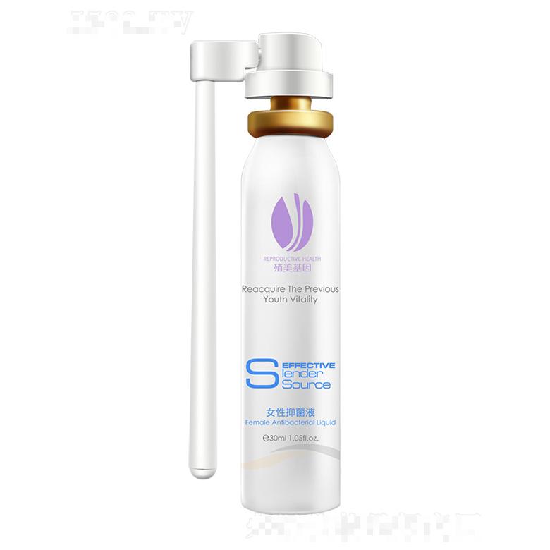 泛特爾生物醫藥技術（廣州）有限公司