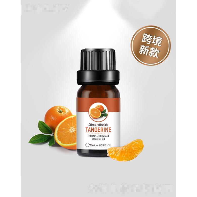 跨境新款紅桔精油 10mL