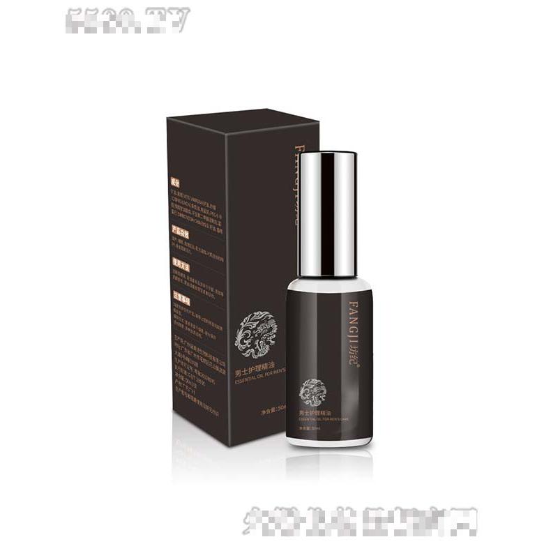 坊紀(jì)男性護(hù)理精油50ml