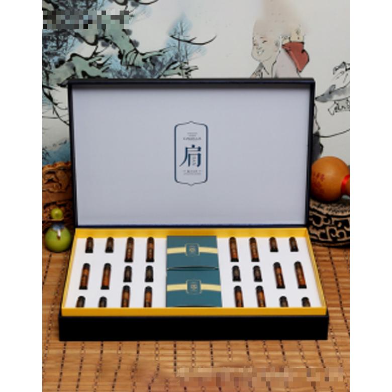 凱姬蘭系列肩部修護