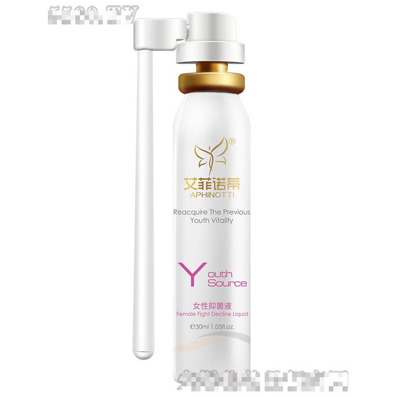 艾菲諾蒂抗衰型