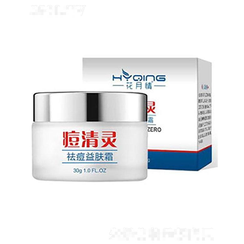 廣州碧婷   花月情祛痘益膚霜   30g   祛痘控油