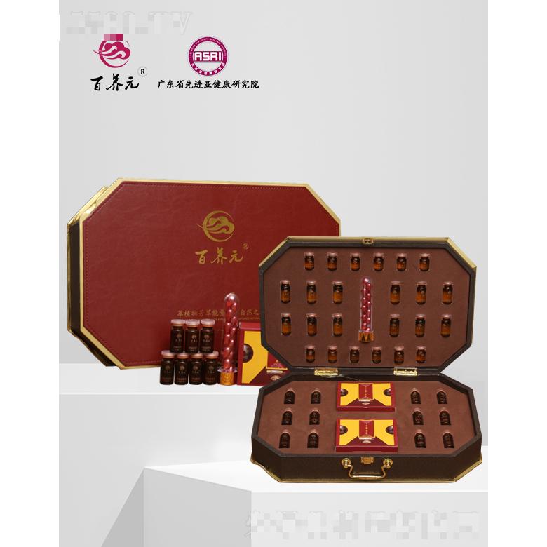 廣東賽薇醫(yī)藥研發(fā)中心