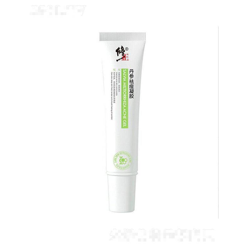 福建伊生美   修正丹參去痘凝膠   淡化痘印