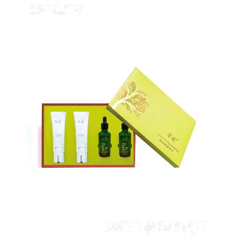 宏媛局部清盈組合