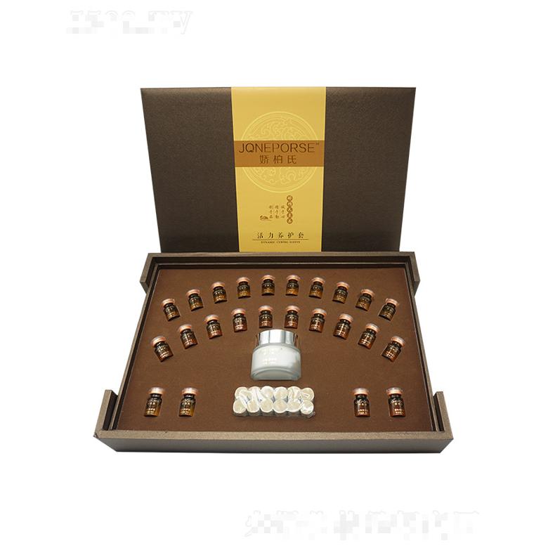 廣州品億生物科技有限公司