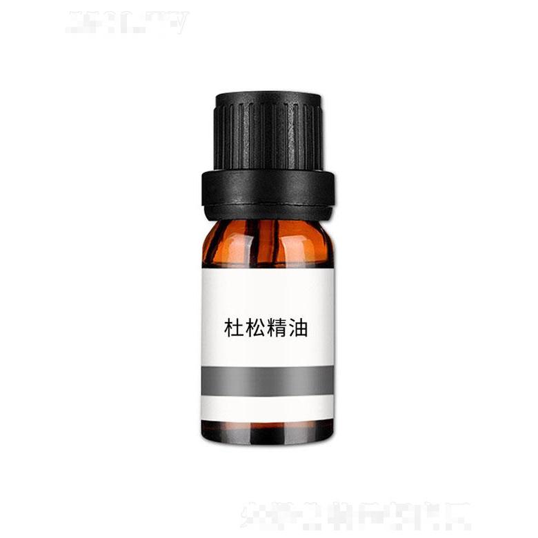 姮靚杜松精油