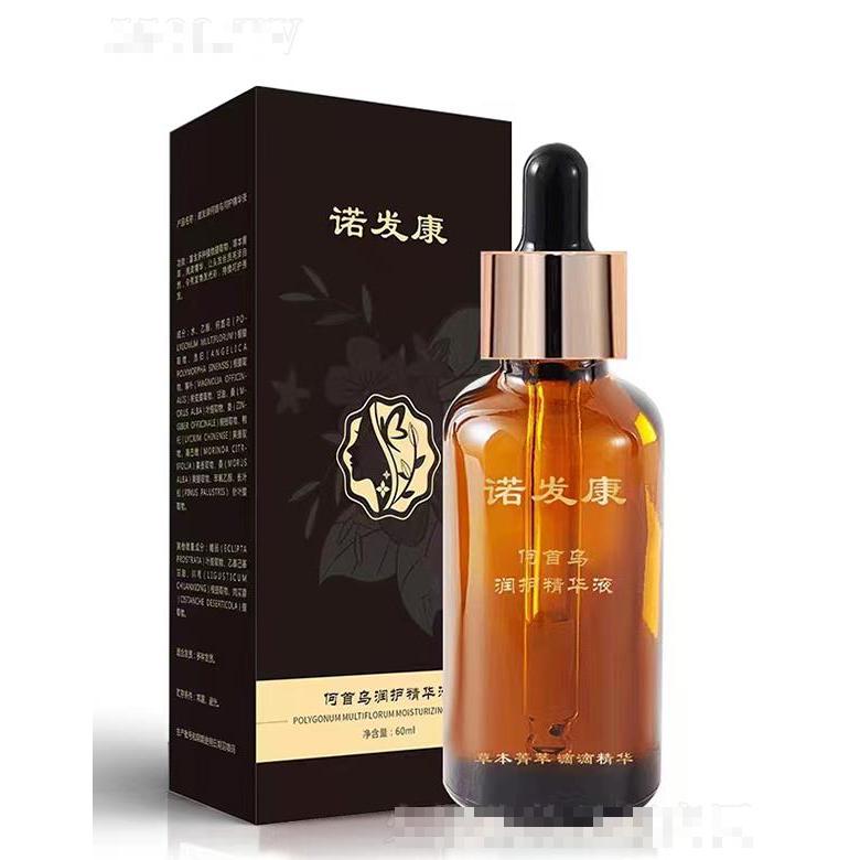 武漢諾邦(比黛)醫藥科技有限公司