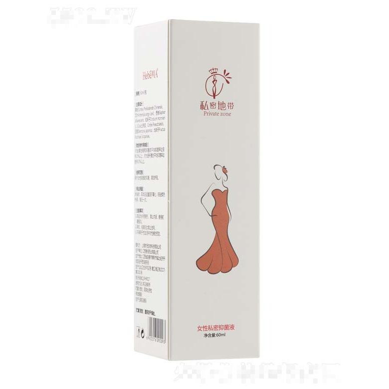 上海夢賢生物科技有限公司