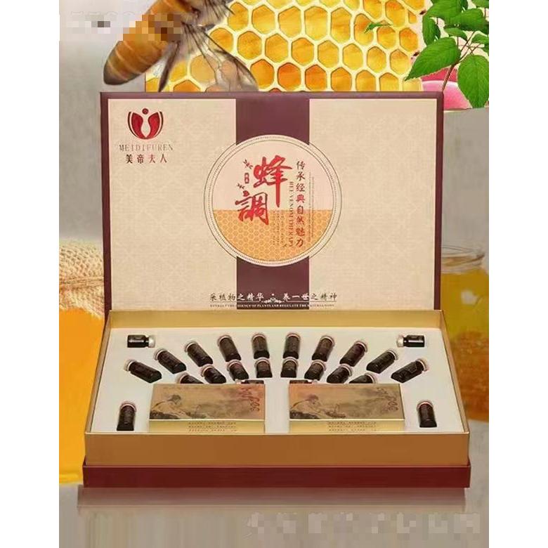 美帝夫人蜂療調理套