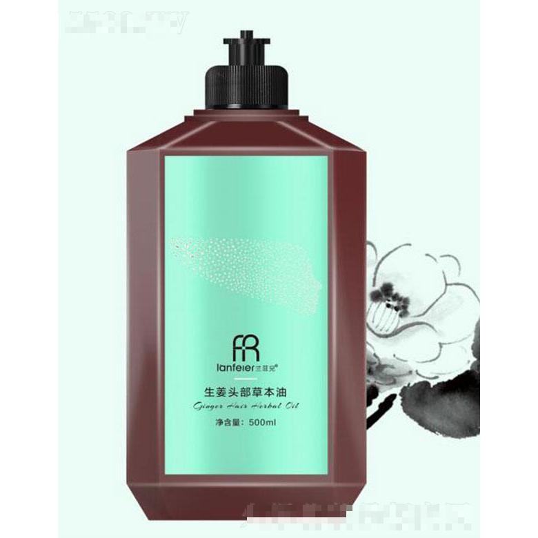 上海明茜化妝品有限公司