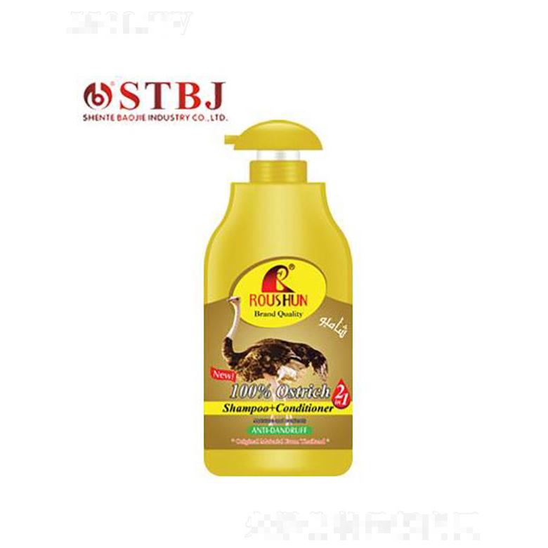 ROUSHUN  1500ML  鴕鳥洗發水