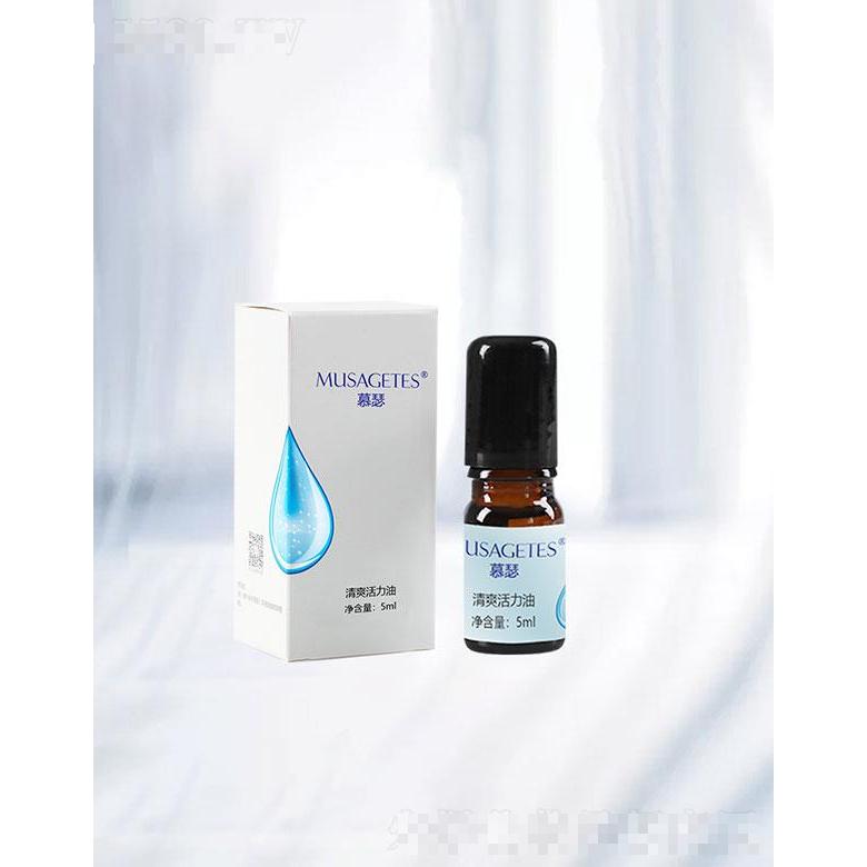 山東安然納米實業發展有限公司