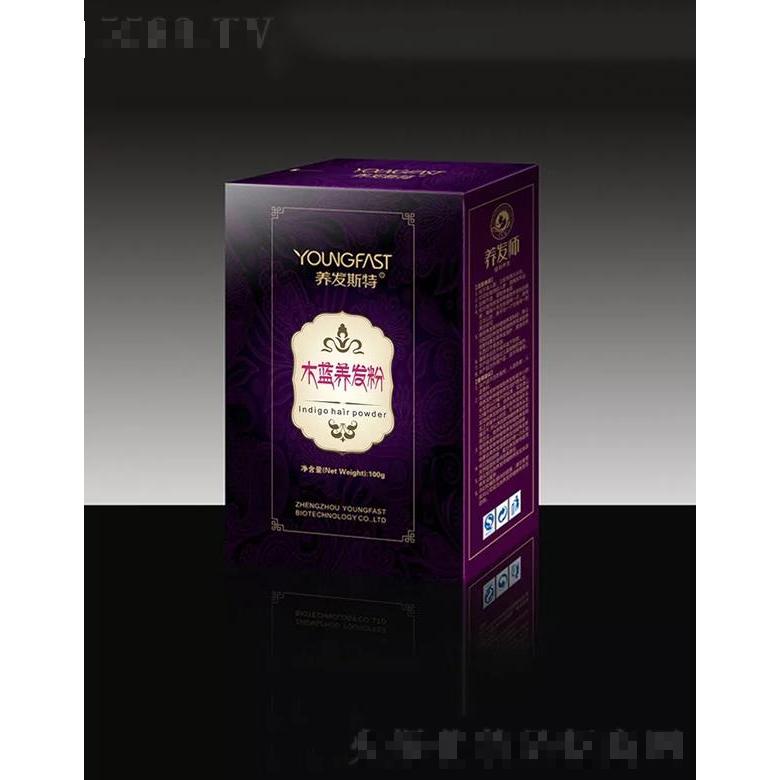 養發斯特木藍養發粉  天然木藍粉