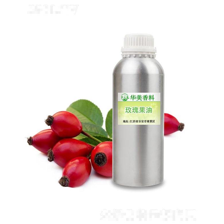 吉安市青原區華美天然香料油提煉廠