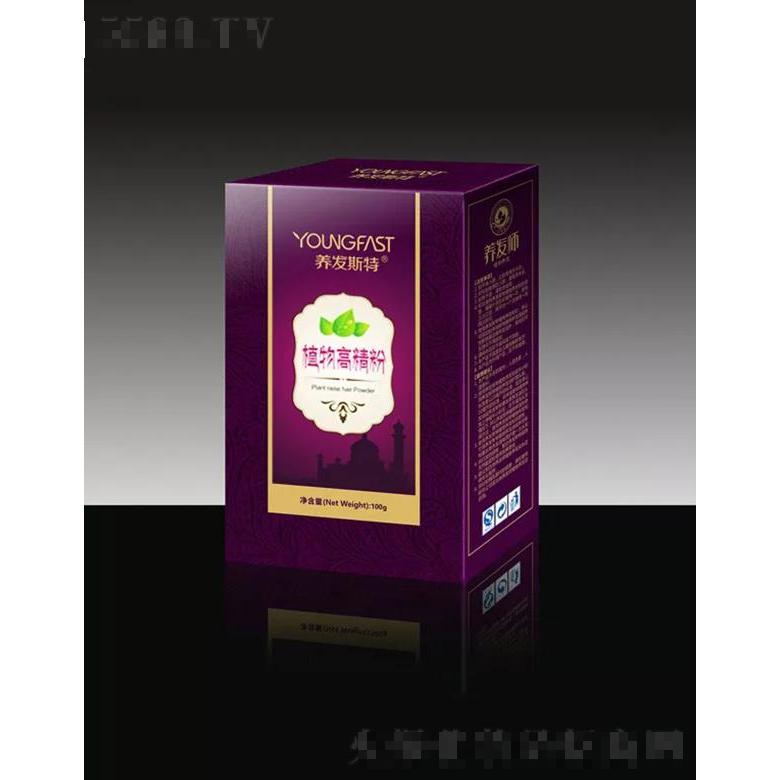 養發斯特植物高精粉（紫盒） 飄逸動感