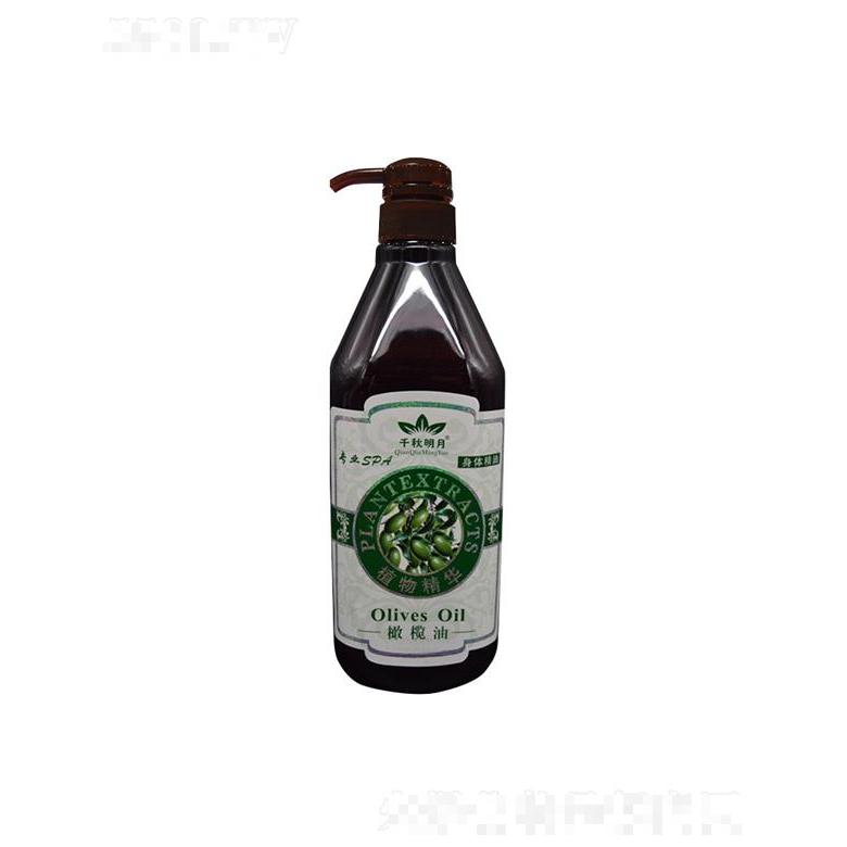 千秋明月橄欖油 800ML