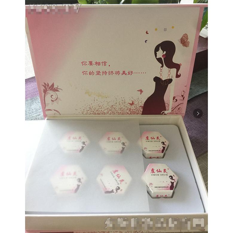 優密生物科技有限公司