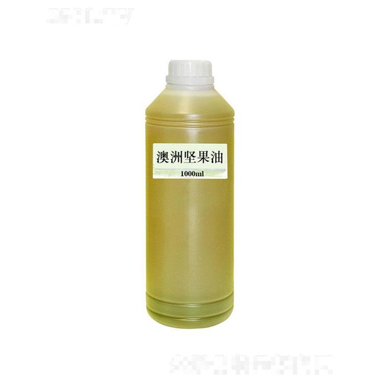 姮靚澳洲堅(jiān)果油 1000ml