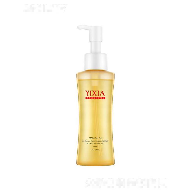 廣東妙蓮化妝品有限公司