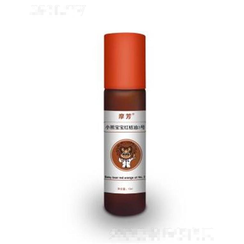 摩芳小熊寶寶紅桔油3號 10ml