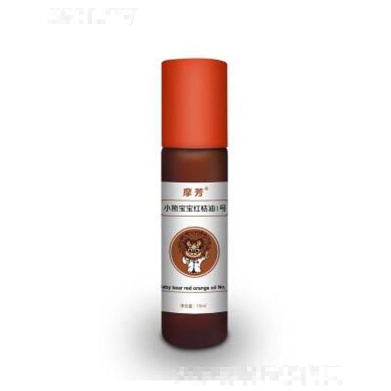 摩芳小熊寶寶紅桔油1號 10ml