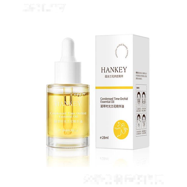 廣州市美吧   韓紀(jì)凝萃時(shí)光蘭花精華油   緊致補(bǔ)水