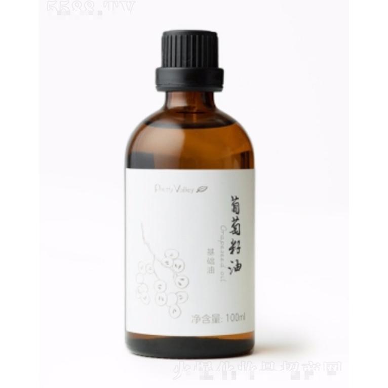 葡萄籽油 100ml