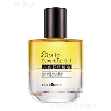 廣州市嬌聯化妝品有限公司