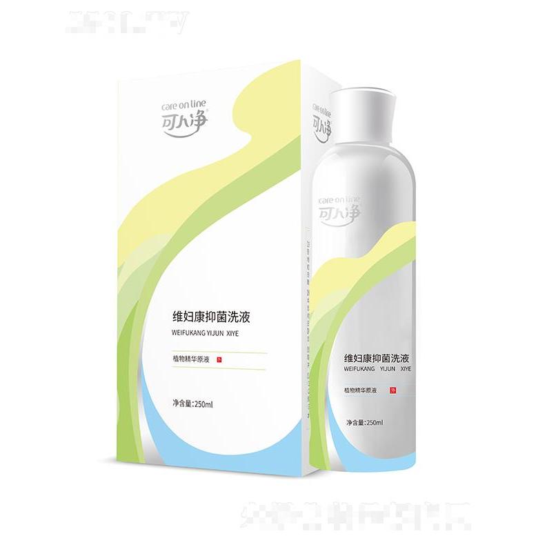 維婦康抑菌洗液 250ml