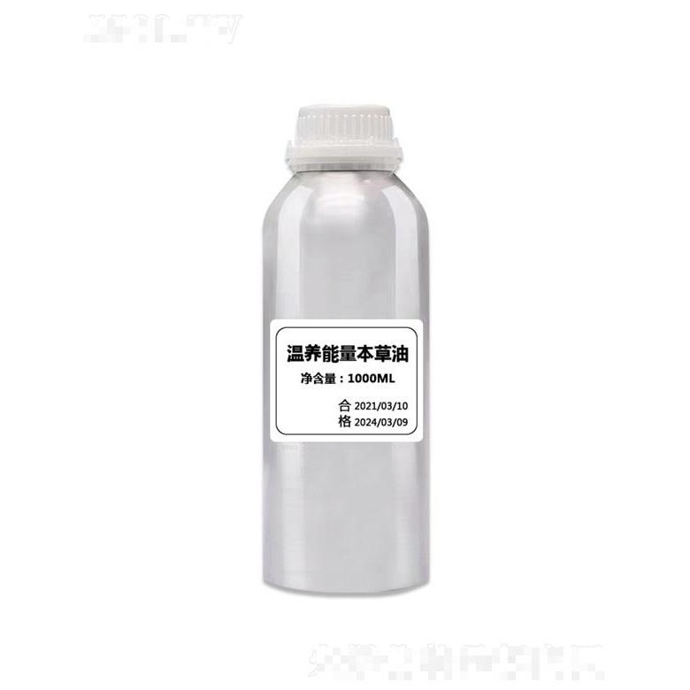 千秋明月溫養能量本草油 1000ML