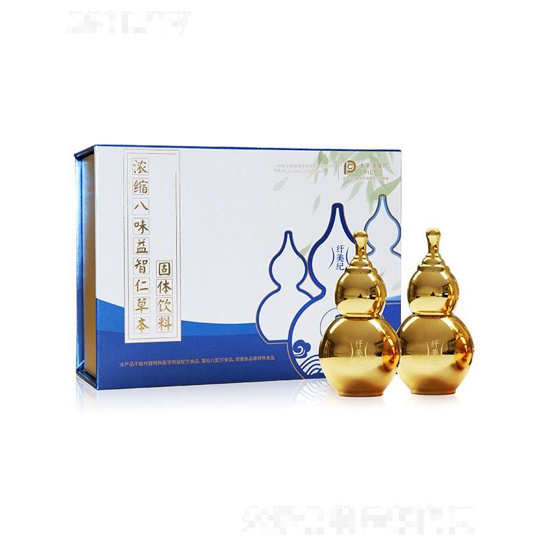 廣州尚之昀生物科技有限公司