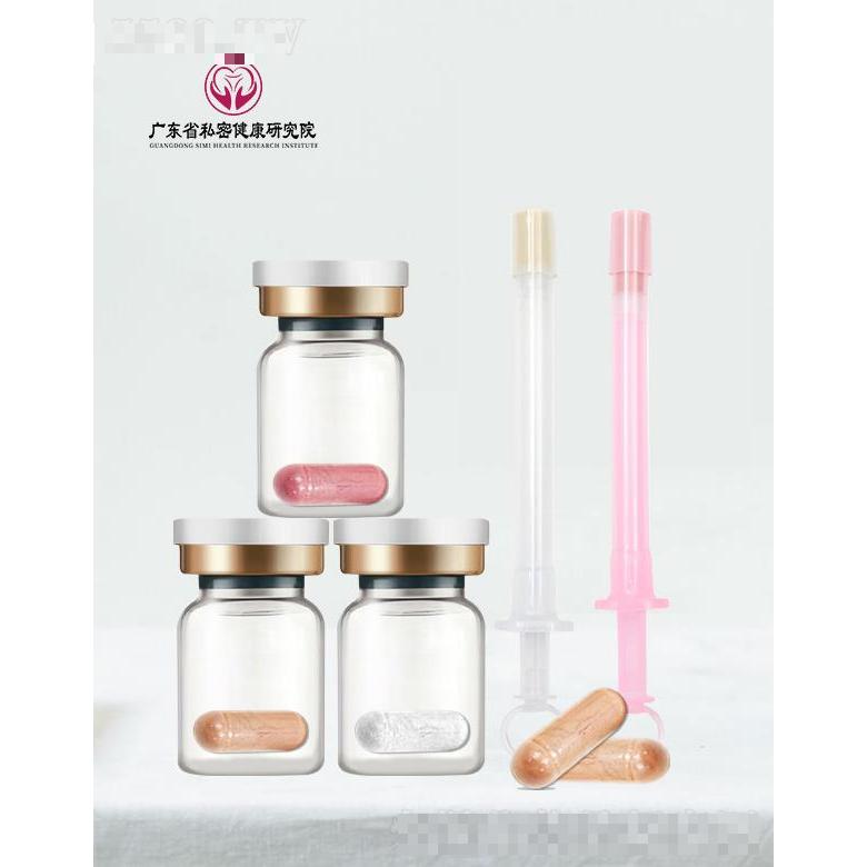 宮頸糜爛粉私密代工 2g/支