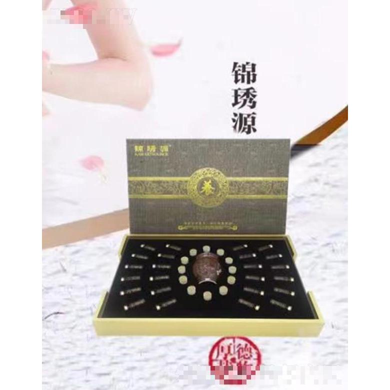 廣州慧心蓮公司 錦琇源胸部溫潤尊享套