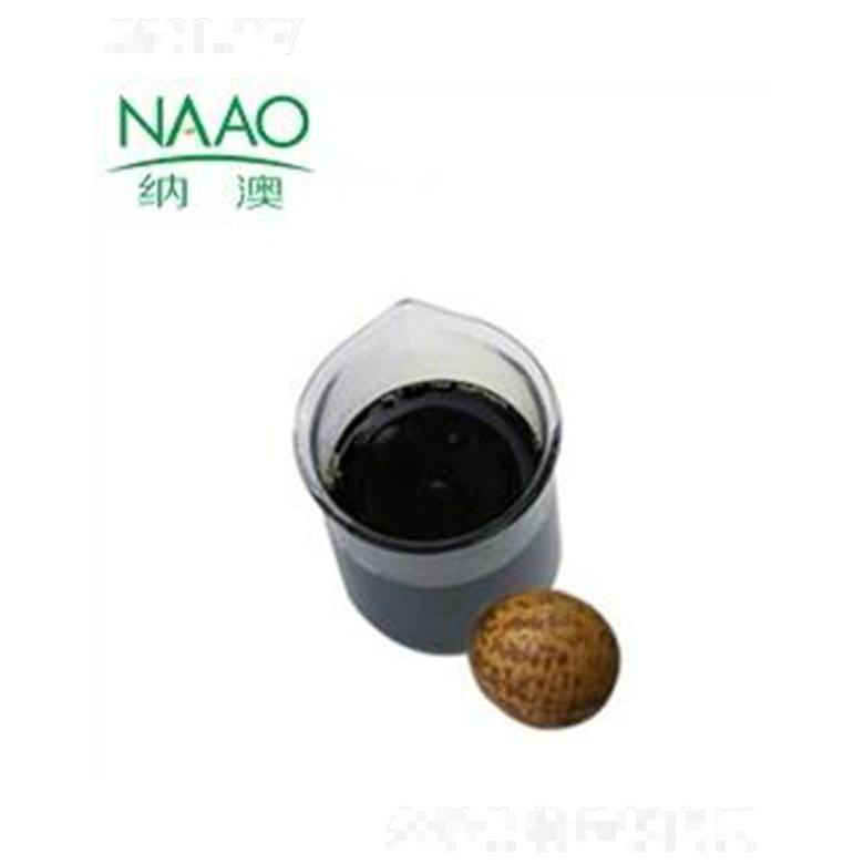 納澳瓊崖海棠油 冷壓初榨