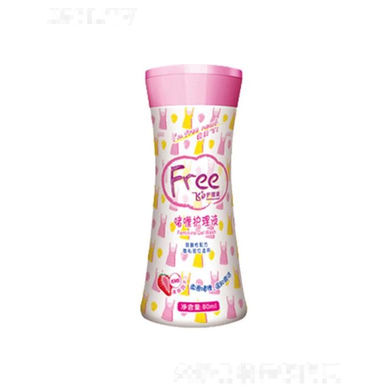 廣東景興健康護理實業股份有限公司