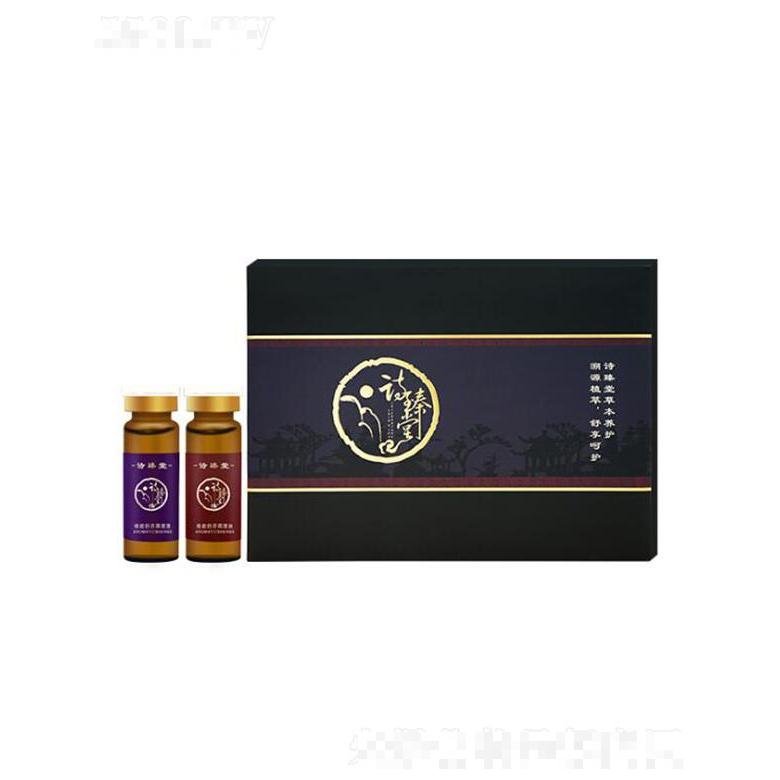 詩臻堂植萃潤養(yǎng)調理套 身體肌膚舒爽