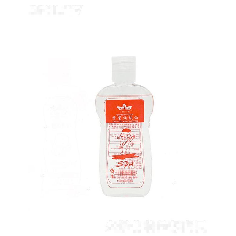 千秋明月香薰潤膚油 150ml