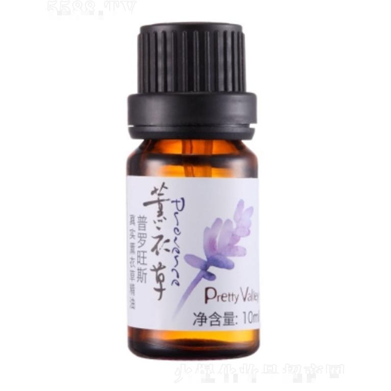 普羅旺斯真實薰衣草精油 10ml
