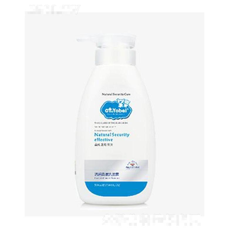 otbaby清潤柔嫩洗發露 500ml深層護理頭發