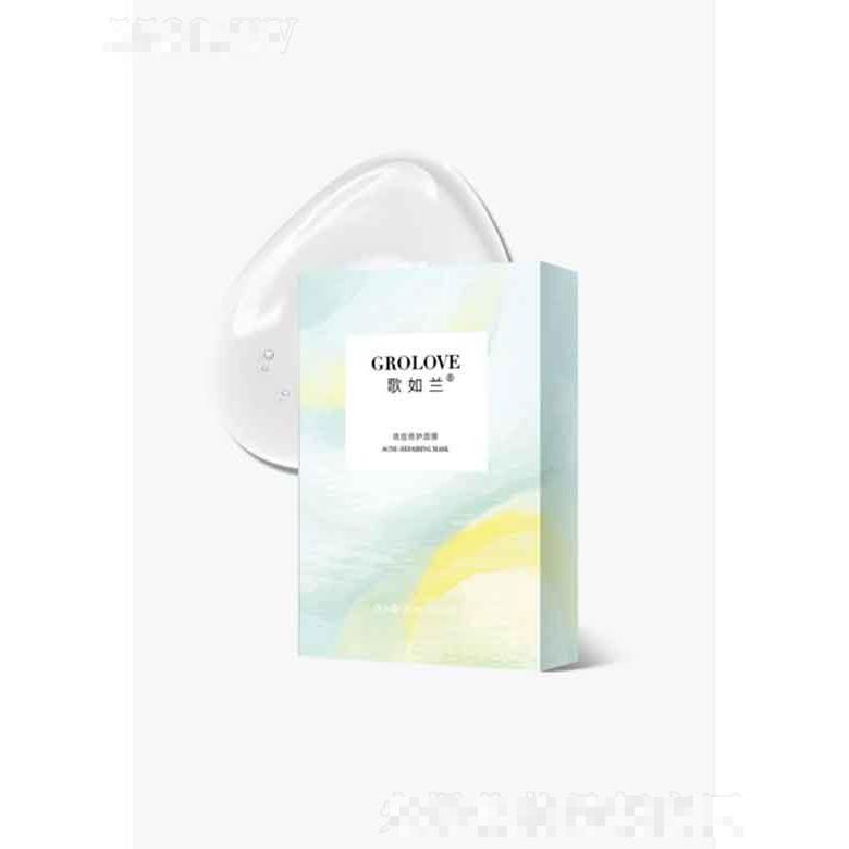 廣州超靈萃國際貿(mào)易有限公司